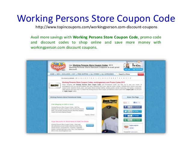Trending Coupons